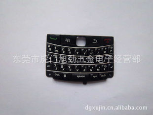 ƺݮ9700ֻݮԭװ
