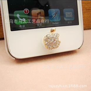 ƻ־iPhone54/4sipadťhomeH001