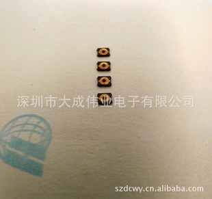 Iphone4S2.6*3*0.6EVPAFFB65