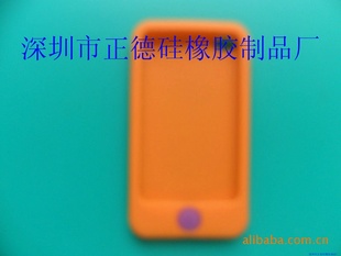 ƷIP4ֻ/ֻ轺/IP轺