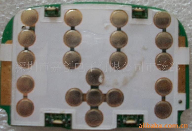 PCB-