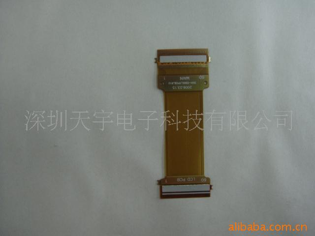 ԭװ/ŵֻE908