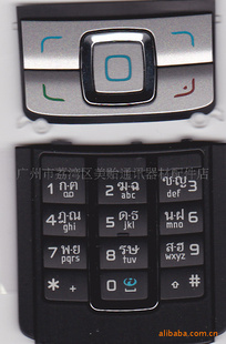 nokia6280ŵ6280