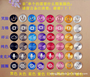 ƻHOME