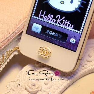 2013.iphone4/4s/5171