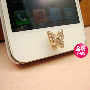 iPhone54/4sipadťhome