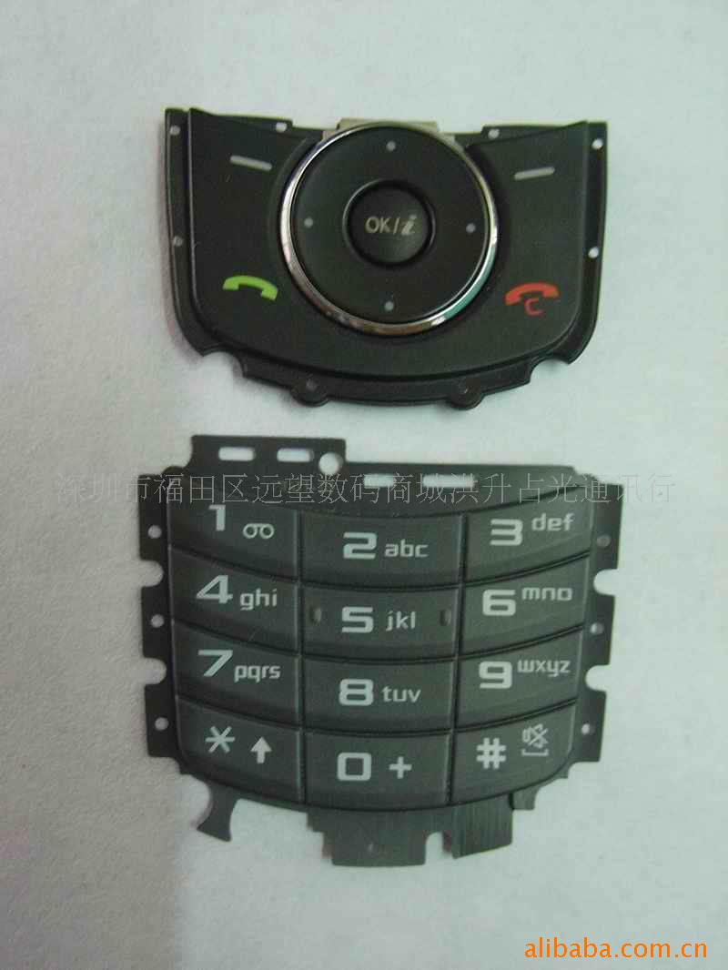 ԭװֻM600