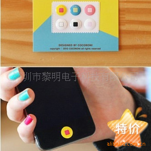 ؼƻiPhone4touch4iPad2