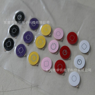Ҽӹֻֻiphone5ֻ