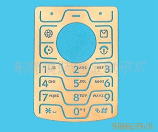 500𶩣