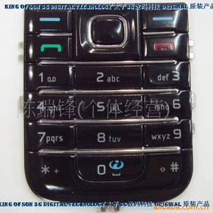 ŵ6233ԭװӢĺ-Master