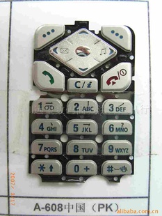SansungԭװֻA608