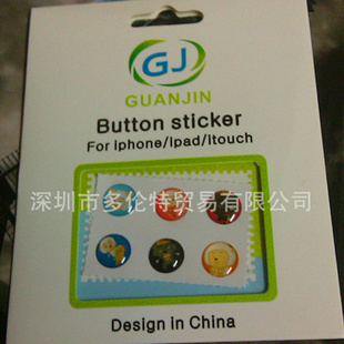 ƻiPhoneipadiPhoneֱ