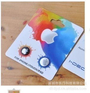 DKDPDƻLOGOϵiphone4S/ipadȫhome2װ