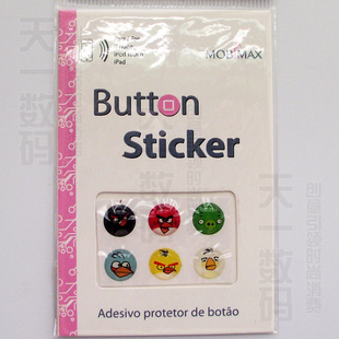 ƻiPhone4touch4iPad2Homeؼ