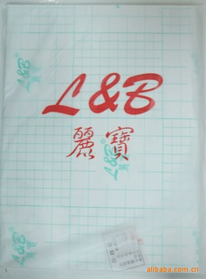 A4ĥɰĤ10ֻȫĤ