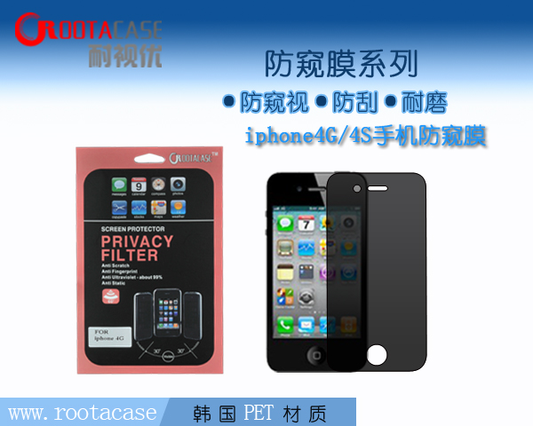 ӦֻĤĤiphone4SĤ