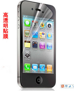 A8005͸ĥѣⲻƻIPHONE4GĤ