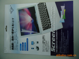ƻ13.3pro/