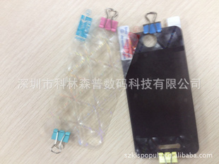 iphone4S/G3DĤ3D3DĤ