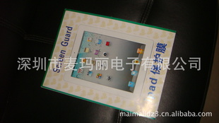 ipadĤװֽipad2ipad3ȿ