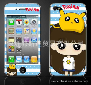 ƻIPHONE4/4S3DۿͨĤ3DĤͼĤ汦