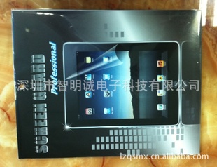 ֱipadĤipad2Ĥģмӹ