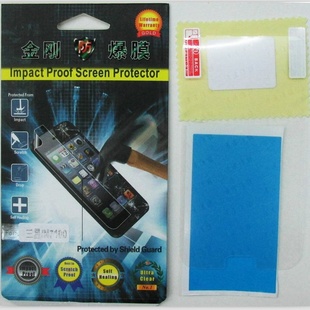 ƻĤշĤiPhone4ˤĤƻ5Ĥi9500ֻĤ