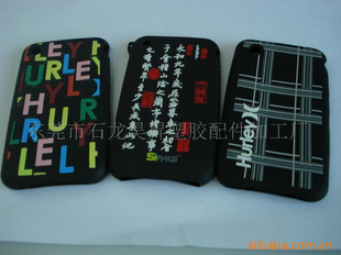 ݸ轺/轺ֻףνֻףͼƶ