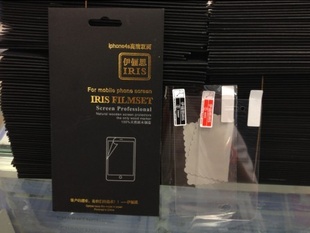 ٳ˼ƻĤiphone44sĤֻĤ