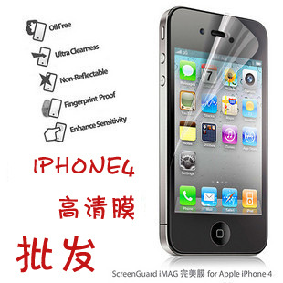 ƻֻiphone44SĻĤ屣Ĥĥɰָ