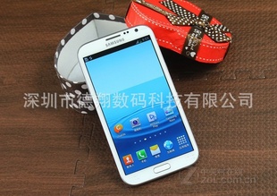 N7100ĤGALAXYNOTE2ĤN7100ֻ屣Ĥ