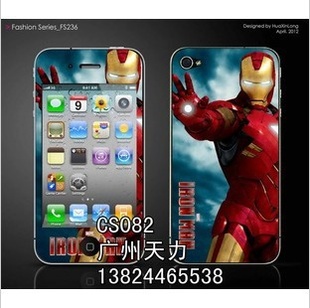 ƻiphone4/4sŲĤֻͨĤͨĤ΢Ĥ