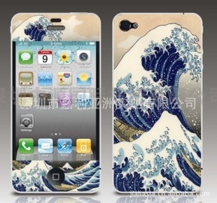 ֱŲIPHONEĤ,Ը,,ֻĤ