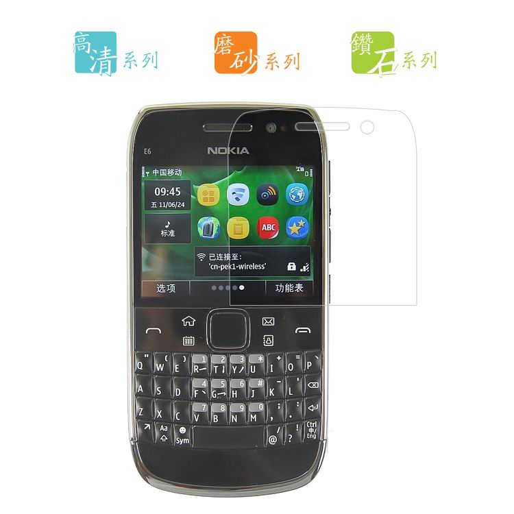 ŵֻĤNOKIA600ĥɰ/{͸ֻĤ۸