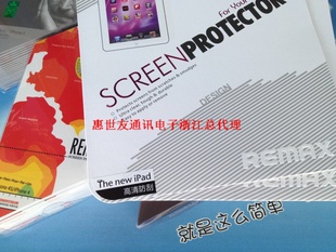 REMAX΢ɴĤIPAD234ĥɰηָIPADĤ