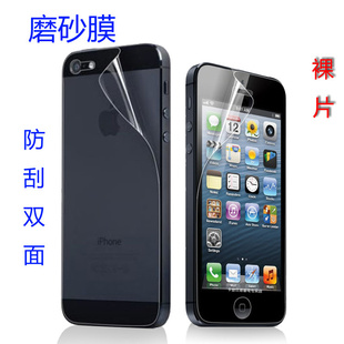 iphone5ĥɰֻĤǰƬ
