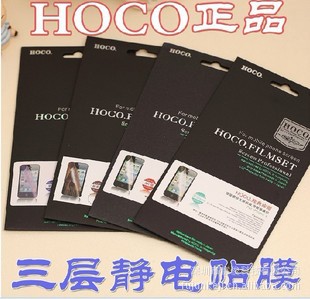 HOCOiPhone4͸ĥɰĤǰ+ֻĤ
