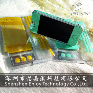 ƻֻĤiphone4/4sȫĤλͼ