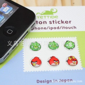 ƻiphone43gsipadHOMEB