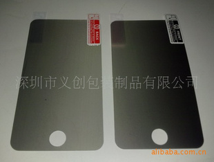 Ʒ͵ֻĤ-iPhone4G