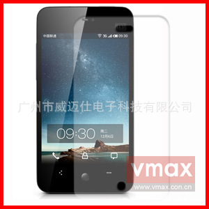 VMAX˳ĥĤMEIZUMX