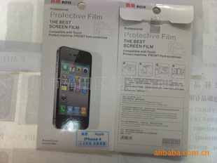 [iphone4͸Ĥ]۱֣л