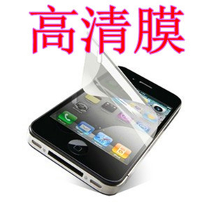ƻiphone4GS3͸ָֻĤĤQ017