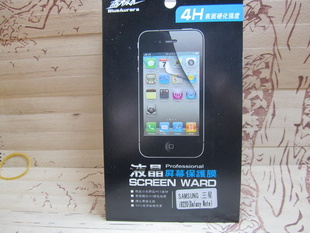 MEIZUֻĤ4HֻĤС