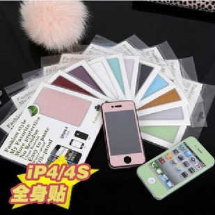 iphone4/4sȫĤiphone5ֻĤ
