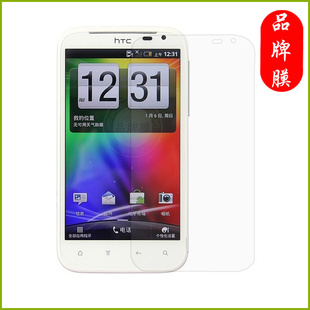 HTCֻĤT328W,onexonevt528tĤ
