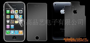 ҴֻĤIPHONE3GֻĻĤ+