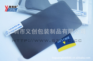 iphone3G/3GsI9100ĤĤ