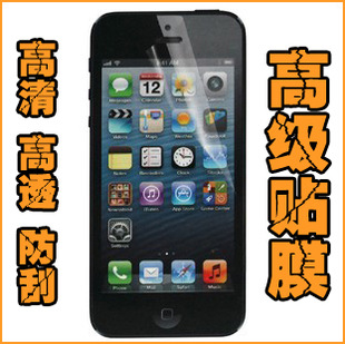 ƻ5ĤiPhone4SĤiPhone5Ĥ͸ֻĤ
